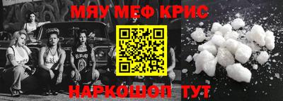 тгк Пыть-Ях