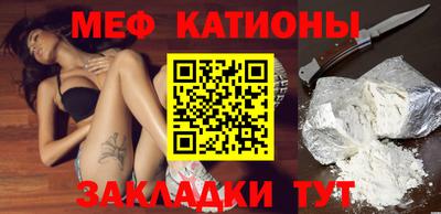 ALPHA PVP Пугачёв