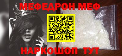 ALPHA PVP Пугачёв