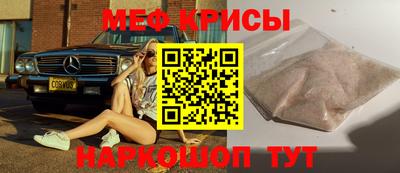 ALPHA PVP Пугачёв