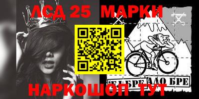 ALPHA PVP Пугачёв
