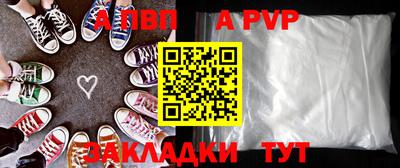 экстази Пушкино