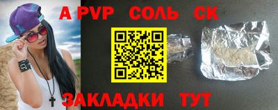 экстази Пушкино