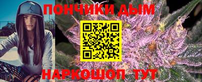 тгк Пыть-Ях