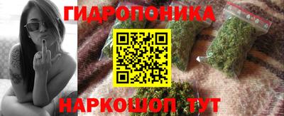 экстази Пушкино