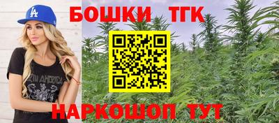 экстази Пушкино
