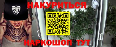 экстази Пушкино