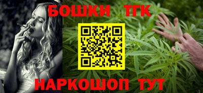ALPHA PVP Пугачёв