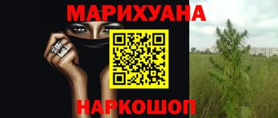 экстази Пушкино
