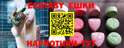 ALPHA PVP Пугачёв