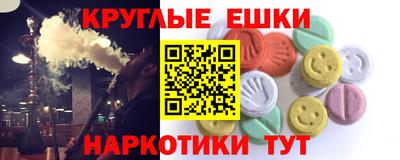 ALPHA PVP Пугачёв