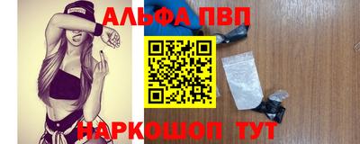 тгк Пыть-Ях