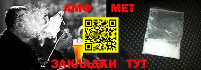 экстази Пушкино