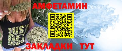 тгк Пыть-Ях
