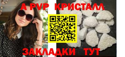 экстази Пушкино