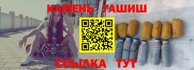 ALPHA PVP Пугачёв