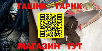 ALPHA PVP Пугачёв