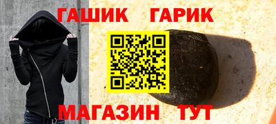 экстази Пушкино