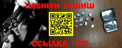 экстази Пушкино
