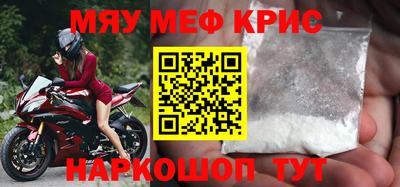 экстази Пушкино