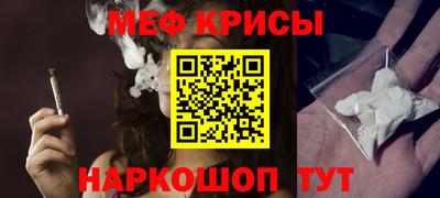 экстази Пушкино
