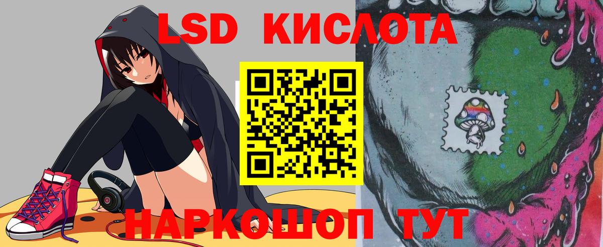 Рассказово  КОКАИН  Амфетамин кристаллы  Вход с VPN  ГАШ  Бошки Шишки  МЕФ кристаллы 