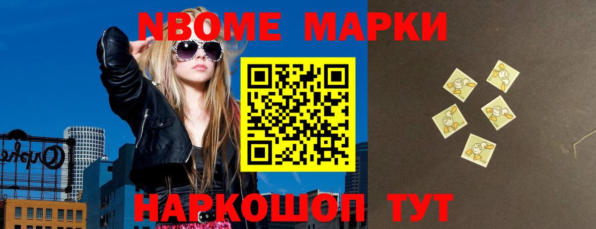 LSD-25 экстази ecstasy Рассказово
